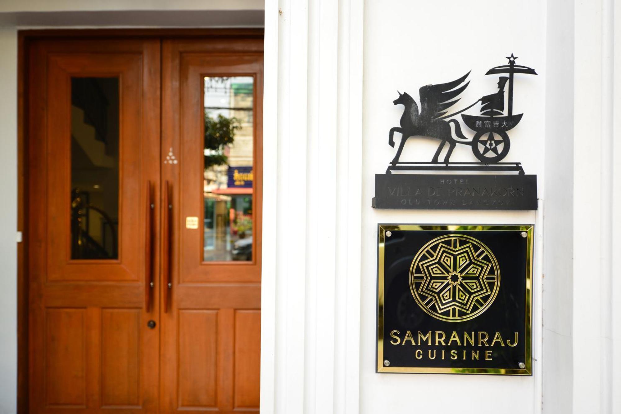 Villa De Pranakorn Bangkok Exterior foto Samranraj Cuisine